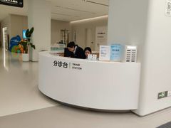 -东北大学附属辽宁爱尔眼科医院