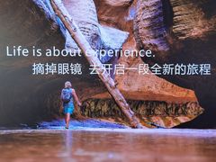 -黑马眼科·近视手术