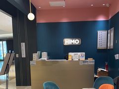 -海马体照相馆(无锡清扬茂业天地店)
