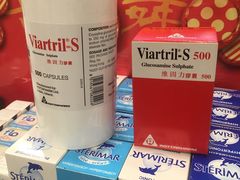 -万宁(机场T1 L7禁区东大堂店)