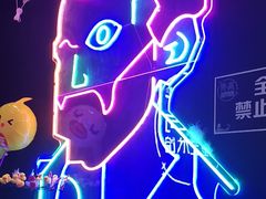 -天津梵高星空艺术馆(天河城旗舰店)