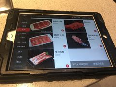 菜单-海底捞(胡志明店)