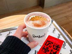 -Seesaw Coffee(88铜仁路店)