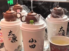 -山四砂锅(太原钟楼街店)