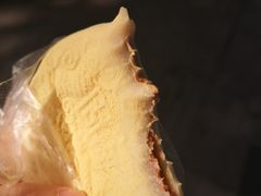 -固海糕团店