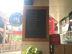 -RiceZone乐食尊纯米面包坊(望京店)