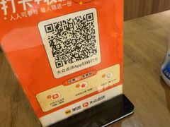 -福樱兰海鲜放题铁板烧(加州店)
