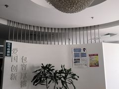 -北京大学口腔医院(第四门诊部)
