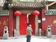 -华林禅寺