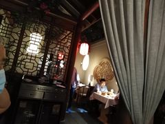 -乾园(天河城店)