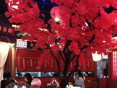 大堂-探花·意境江南菜·唐伯虎文化体验店·松鼠桂鱼(观前店)