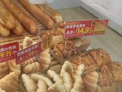 -味多美蛋糕(看丹桥店)
