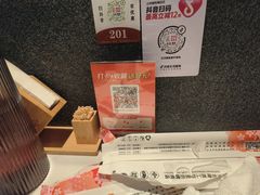 -红沃鳗鱼黑牛烤肉店(不老街店)