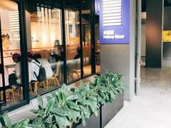 -天真蓝照相馆(中华广场店)
