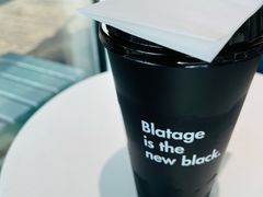 -BLATAGE COFFEE