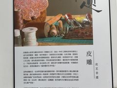 -观澜湖手艺工场·陶艺·吹玻璃·拼豆