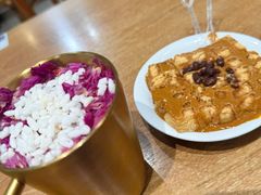 -小豆海棠(嘉兴路店)