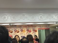 -珍妮曲奇聪明小熊(尖沙咀店)