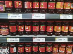 -北京华联生活超市(兰州红星店)