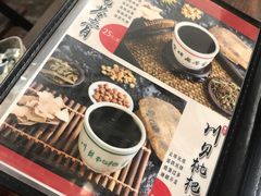 -香港龟正盅 手作糖水甜品龟苓膏(千灯湖环宇城店)