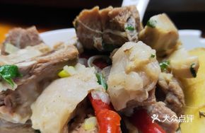 Stewed Lamb in Iron Pot