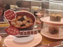 -争鲜回转寿司(太阳宫凯德PLUS店)