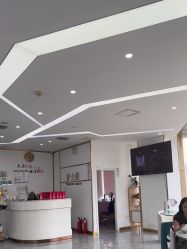 -美安心医美·美迪迈黄金微针·美拉美医疗美容