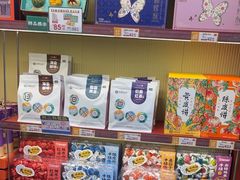 -良枫友信(陈家祠店)