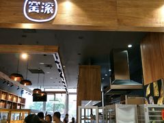 -窑滚面包专门店(马鞍山金鹰店)