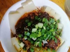 -洞子口张老二凉粉(文殊院店)