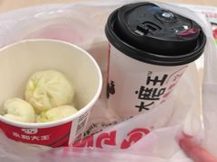 -永和大王(春日上新·白广店)