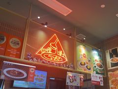 -伽喱博士 Dr.CURRY咖喱饭(太阳宫咖喱店)