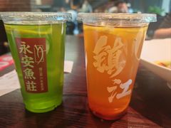 -永安鱼庄·镇江菜(东吴路店)