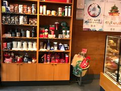 零售区-星巴克(北京广渠门名敦道店)