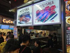 -一代烤翅王(大汉口店)