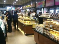 android_upload_pic-MAKY米旗(中东大市场店)