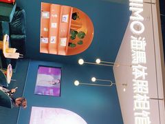 -海马体照相馆(北京朝阳大悦城店)