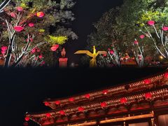 -大唐不夜城