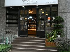 -GAONNURI加温努力(马场店)