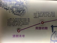 -董记牛肉(梁徐大道店)