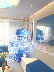 -JY·VALMONT法儿曼官方面护·海菲秀黑钻体验中心