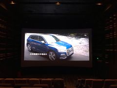 -武商摩尔影城(国广IMAX激光店)