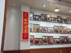 -芋包王闽南茶楼(八市店)