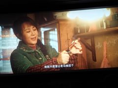 -嘉华国际影城(学清路店)