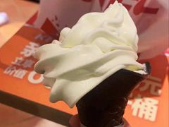 原味冰淇淋花筒-肯德基(灌云时代店)