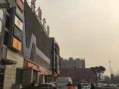 -京粮广场
