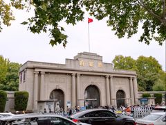 -南京中国近代史遗址博物馆(南京总统府)