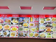 -海坛特色小吃·只做平潭特色菜(平潭店)