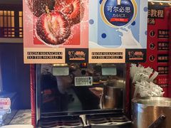 -牛New寿喜烧(闵行龙湖天街店)