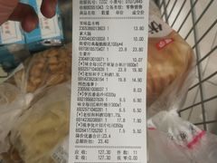 -永辉超市(泰州万达广场店)